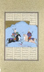 Rustam en Isfandiyar beginnen hun gevecht, Folio 461v uit de Shahnama, ca. 1530-35