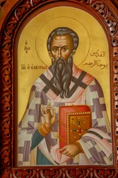 Johannes de Evangelist icoon. Kathedraal, Harissa, 2022 (foto)