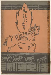 December 1906
