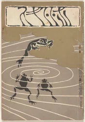 Januari 1905