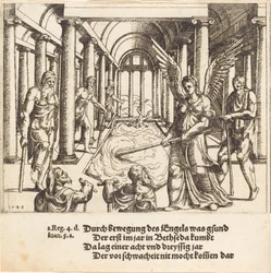 De Engel die de vijver van Bethesda beroert, 1548