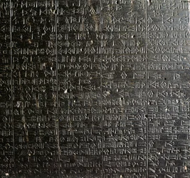 Diorieten stele met de Codex van Hammurabi