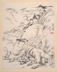 Landschapsalbum