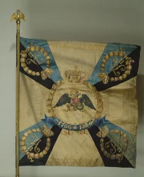 Banier van het Levenswacht Grenadier Regiment, 1879