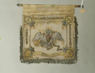 Standaard van het Levenswacht Paardenregiment