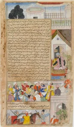 De Imam van Bagdad voor de Kalief gebracht op beschuldiging van ketterij uit de <em>Tarikh-i-Alfi</em>