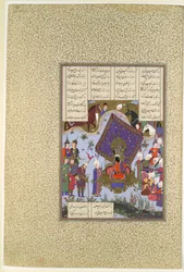 "Rustam Pijn voor Kai Kavus", Folio 146r uit de Shahnama
