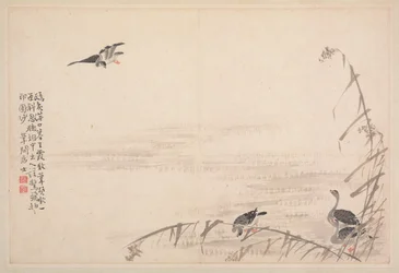 Album van Kalligrafie en Schilderijen, 18e Eeuw