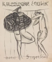 Russische Erotiek, 1919