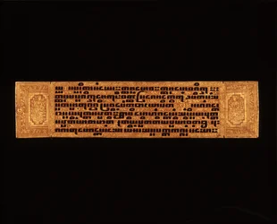 Pagina uit een Birmees boeddhistisch manuscript