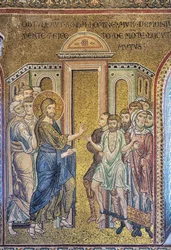 Het wonder van de genezing van de bezetene, Byzantijns mozaïek, Episodes uit het leven van Christus, XII-XIII eeuw