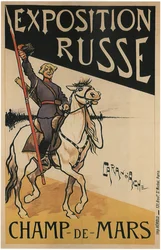 Russische tentoonstelling Champ-De-Mars