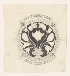 Ontwerp voor een ex libris van Johannes Henoch Neethling