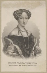 Maria Aleksandrovna (geboren als Maximiliana Wilhelmina Maria van Hessen-Darmstadt, 1824 Darmstadt - 1880 Sint-Petersburg) - jongste dochter van Lodewijk II van Hessen en Wilhelmina van Baden, prinses van Hessen, keizerin van Rusland als echtgenote van