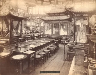 Chinese sectie - Hoofdgebouw, Philadelphia Centennial Exposition