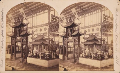 Uitzicht op het Chinese Hof, Hoofdgebouw, Centennial Exhibition, Philadelphia