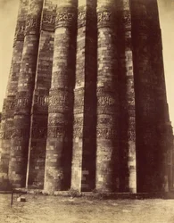 Detailweergave van de Basis van de Pilaar van Kootub