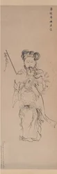 Bodhisattva Guanyin in de vorm van de Boeddha Moeder, gedateerd 1620