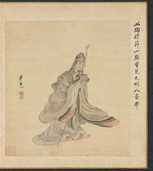 Schilderijen naar oude meesters: Portret van Tao Yuanming, 1598-1652