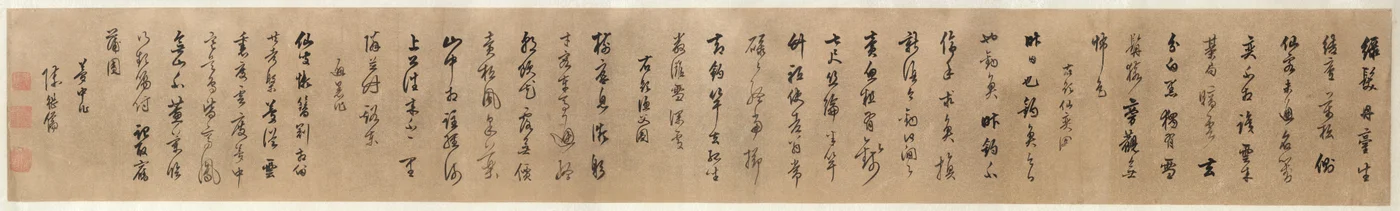 Vier Gedichten: Kalligrafie in Cursief Schrift (xingshu)