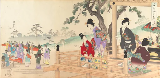 Chiyoda Kasteel Album van Vrouwen, 1895