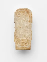 Voorouder tablet, 10e eeuw v.Chr.
