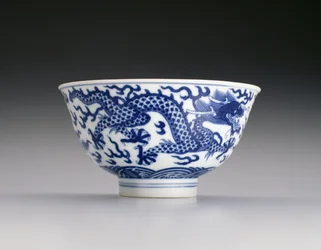 Kom met draken en golven, Xianfeng merk en periode 1851-61