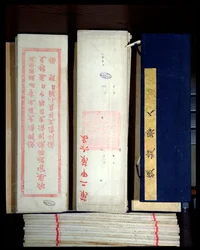 Chinese examensheets