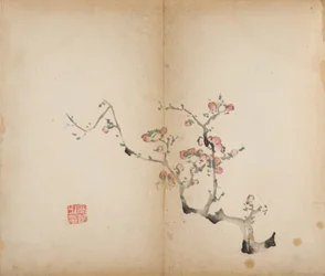 Tien Bamboe Studio Afdrukken, 1643