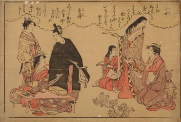 Twee onsterfelijke dichters - Ono no Komachi en Fujiwara Kanesuke (?) in gezelschap van vrouwen en een meisje