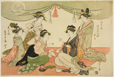 Naniwaya Okita en Takashima Ohisa spelen een spelletje ken