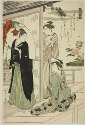 Narihira, uit de serie "Zes onsterfelijke dichters (Rokkasen)"