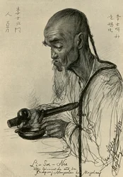 Li-Soe-Nie - man die opium rookt, Magalang, Java, 1898