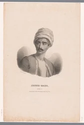 Portret van een Griekse jongeman