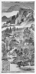 Berglandschap, naar Huang Gongwang (1269-1354) 1671