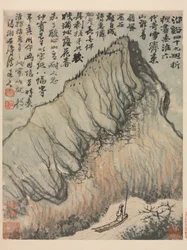 Herinneringen aan de Qinhuai-rivier, Qing-dynastie