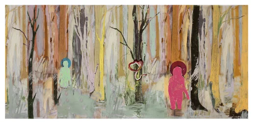 Vreemd Eden # 2, 2017