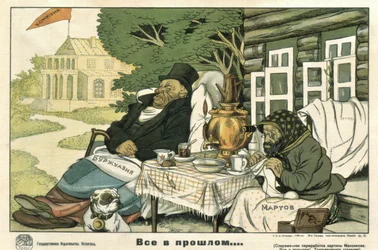 Alles in het verleden, 1920