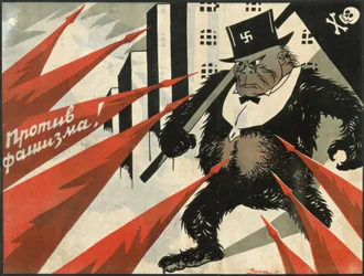 Weg met het fascisme!, 1929