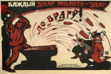 Elke hamerklap is een klap voor de vijand! Poster, 1920