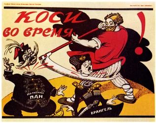 Oogst op tijd!, 1920