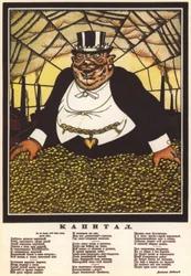 De kapitaal Poster, 1920