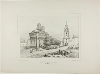 Kerk en toren van drie heiligen, Yassy, Modavia, 19 juli 1837