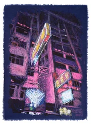 Callejón HK, 2025 (acryl, inkt en potlood op stof)