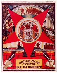 Sovjet-Rusland wordt belegerd. Iedereen ter verdediging! Affiche, 1919