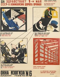 De eerste mei. De USSR is de rechte weg naar het communisme, 1931