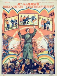 Glorie aan de winnaar - De Rode Leger Soldaat!