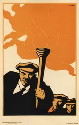 Lenin - 1919 - 38x25 - Russische Staatsbibliotheek, Moskou