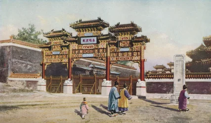 Peking, ca. 1930s