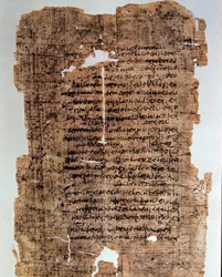 Egyptische oudheid: papyrus bedekt met inscripties. Codex uit de 4e eeuw v.Chr. Alexandrië, Nationaal Museum
